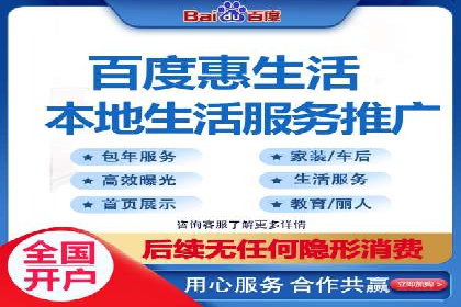 信息流广告代理案例策略优化