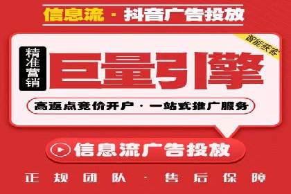 百度竞价SEM的广告创意设计：从案例看创新思路