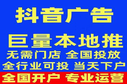 微信信息流广告运营：一则流量转化的经典实例